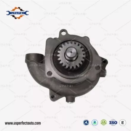 Aqua sentinam (MMMDCCCL) DCCXLV cummins Engine L10 / M11
